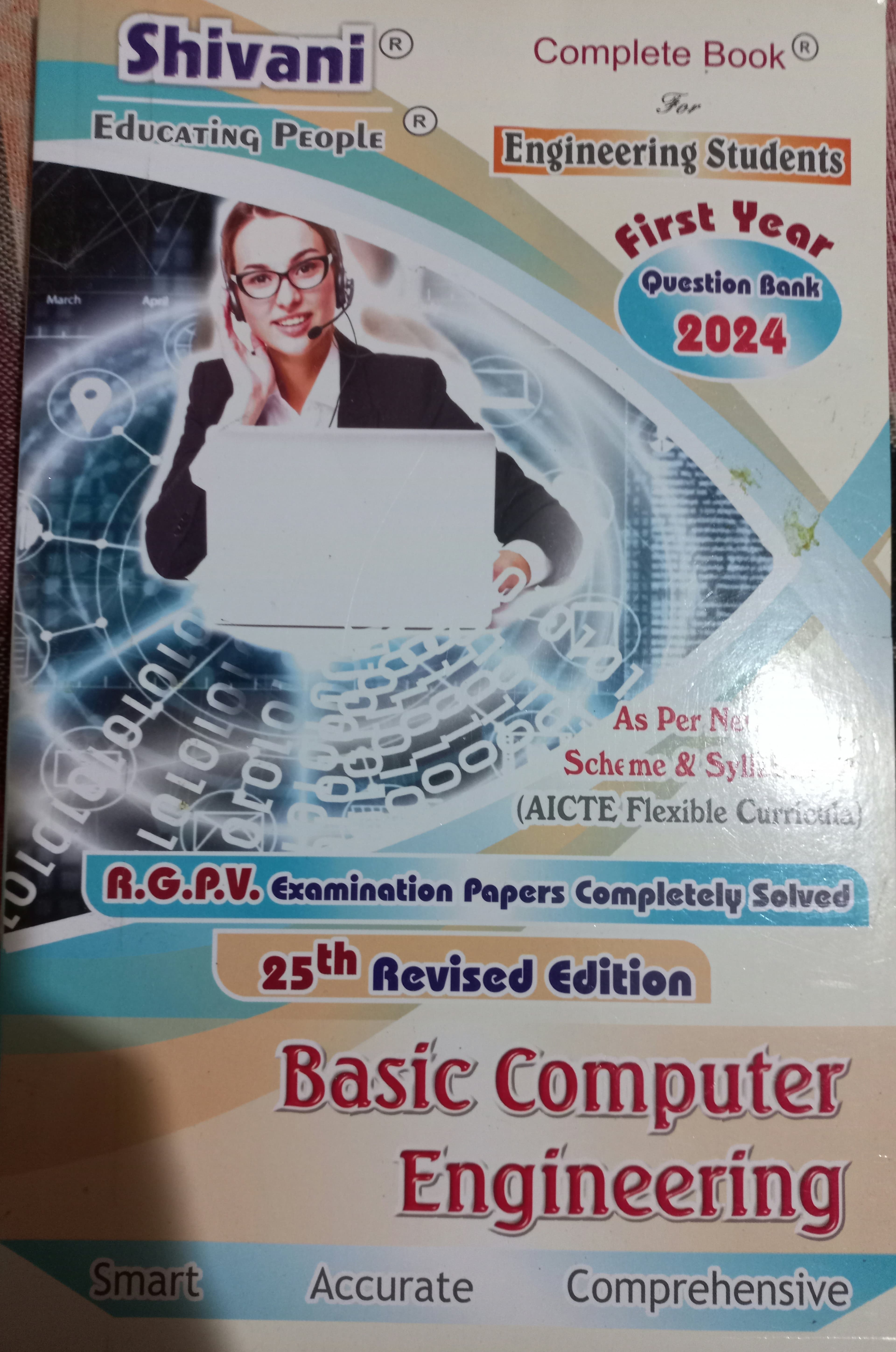 Shivani Basic computer engineering