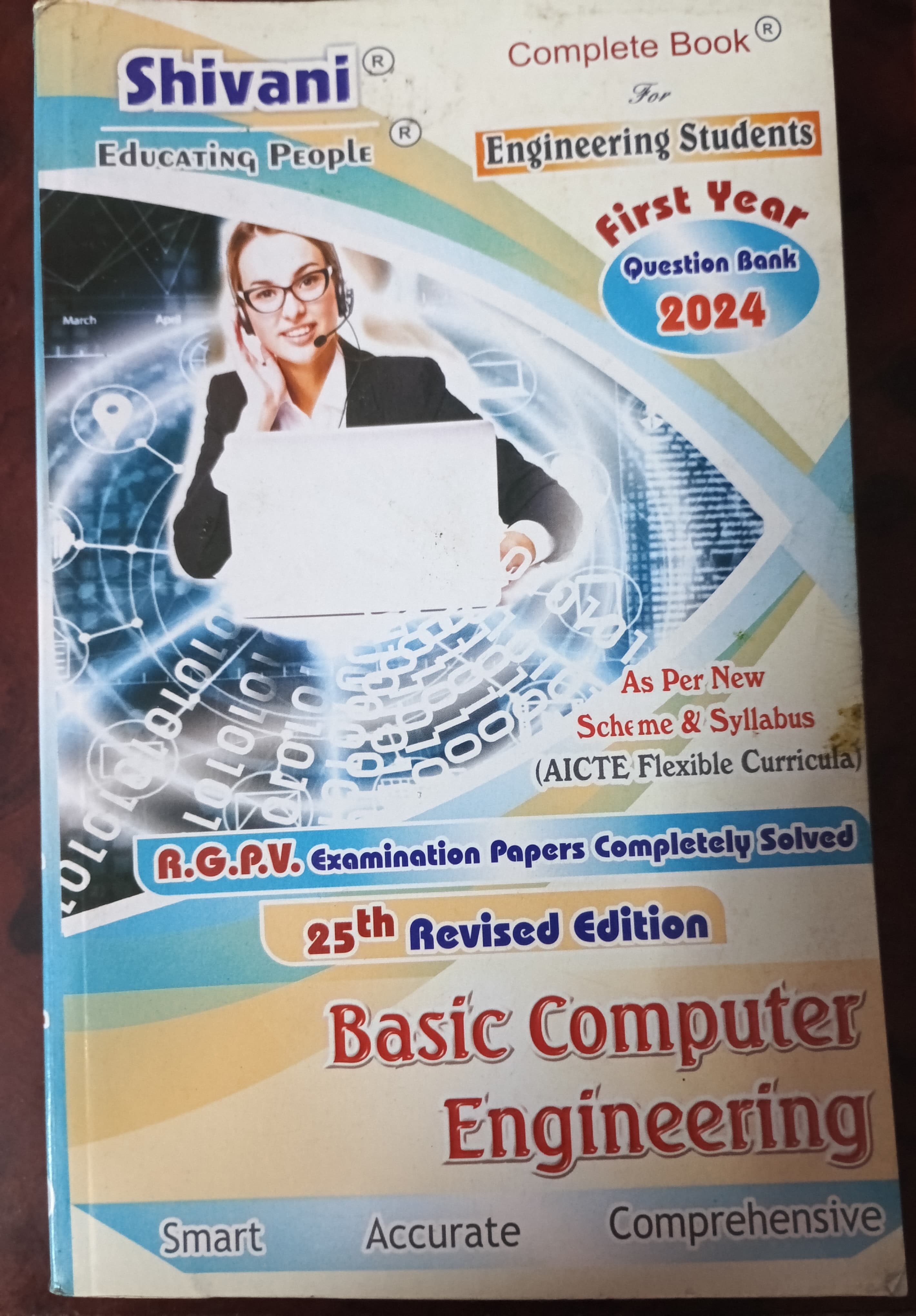 Basic Computer Engineering